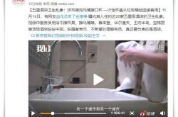 [6分钟科普]云浮市工厂咨询热线电话_哔哩哔哩-3